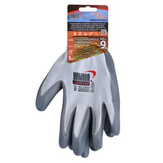 ถุงมือกันลื่นไนโตร 9 นิ้ว สีเทาขาว YAMADA 9053 Non-slip gloves nitro 9 inches gray-white YAMADA 9053