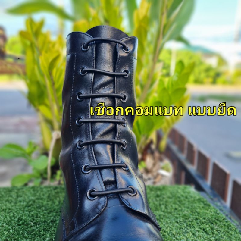 ✅เชือกรองเท้าคอมแบท แบบยืด 1 คู่ ●ขนาด 0.4 cm 📌มี 2 ขนาด 1เมตร vs 2เมตร