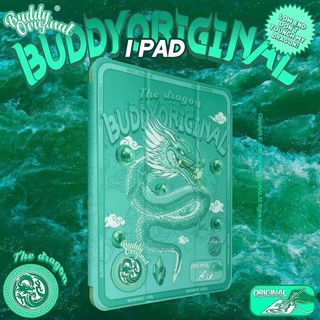 iPad case Buddy แท้ 💯 Green Dragon  เคสไอแพดแนวสตรีท ส่งฟรี✅