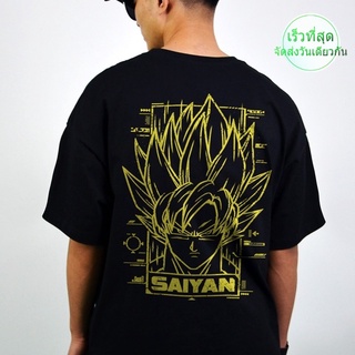 เสื้อยืดแขนสั้น ผ้าฝ้ายแท้ พิมพ์ลายอนิเมะ Dragon Ball Joint Super Saiyan Goku Vegeta ทรงหลวม