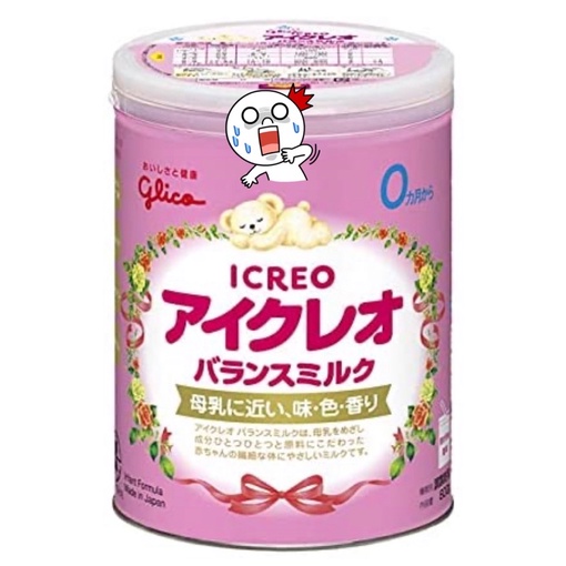 นมผงเด็กญี่ปุ่น glico icreo 0-1 ปี 800g หมดอายุ 05/2025 แพงสุดในญี่ปุ่น