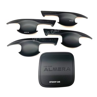 เบ้าเบ้ารองมือ+ฝาถัง ALMERA อัลเมล่าปี 2020 ดำด้าน