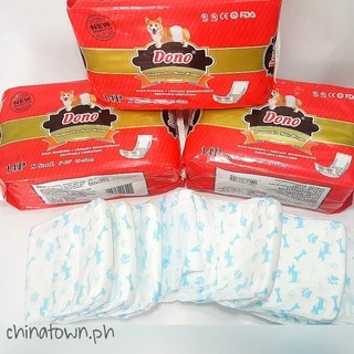 แพมเพิสสุนัขตัวผู้ Dono Male รุ่น Gold โอบิใส่ง่าย ซึมซับมาก แห้งเร็ว นุ่มสบาย ปรับขนาดง่าย