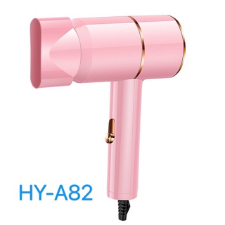 Miniไดร์เป่าผมไอออนแสงสีฟ้า Hair dryer ดูแลเส้นผม ผมแห้งไว พกพาสะดวก พลังงานสูงถึง1200W ปรับได้3 lead a healthy