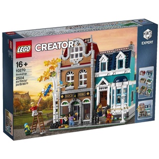 LEGO Creator Expert 10270 Bookshop