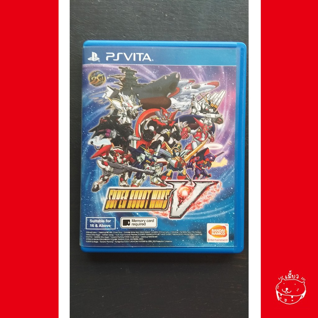 (มือสอง) PlayStation Vita (Ps Vita) Super Robot Wars V [Eng/Zone3] (มือสอง)