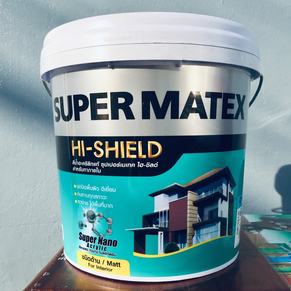 (9 ลิตร) สีทาบ้าน TOA  สีทาภายใน ซุปเปอร์เมเทค (สีขาว) ขนาด 9 ลิตร****ของใหม่ไม่ค้างสต็อก สีตรงปก***