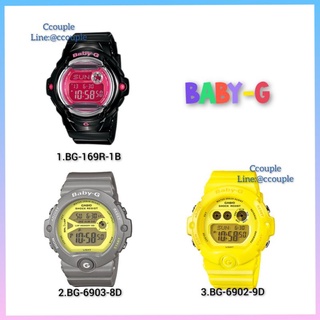 ❌พร้อมส่ง❌Baby-G 👉Bg-6903,Bg-6902,Bg-169R