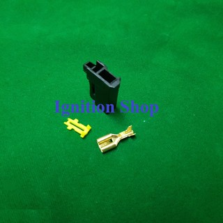 ปลั๊กแตร รถยนต์ โตโยต้า  1 สายไฟ  1 ตัว