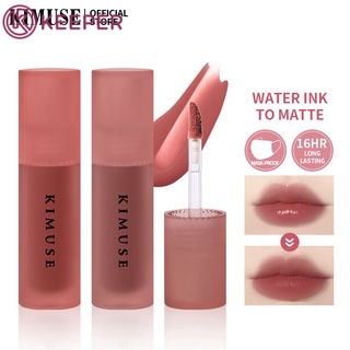 [FAST SHIP] Kimuse Water Tint Lip Glaze Water To Mist 7สีกันน้ำติดทนนาน Matte Liquid Lip Gloss ลิปสติก