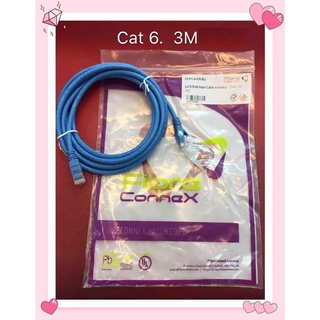 ส่งจากไทย สายแลน LAN CAT6 3ม. พร้อมส่ง