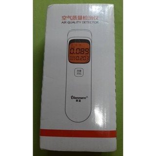 เครื่องวัดฝุ่นในอากาศ PM2.5 3-In-1 Digital Air Quality Detector Portable