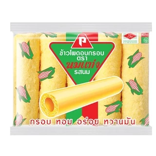 ข้าวโพดแท่ง ข้าวโพดอบกรอบ หอม หวาน มัน 35กรัม แพ็ค 6ซอง อร่อยๆ ชง35.-