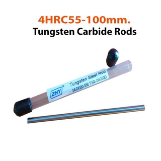 Tungsten Carbide Rods HRC55-4mm.ยาว 100มม.