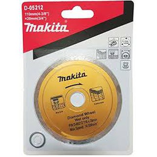 MAKITA D05212 ใบตัดกระเบื้อง ใบตัดเพชรตัดน้ำ 4” แท้ MAKITA DIAMOND WHEEL SEGMENTED TYPE WET ONLY