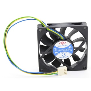 DF127015BU Pwm Cooling Fan 70mm For Top Motor 12V 0.8A 7CM Double Ball Fans