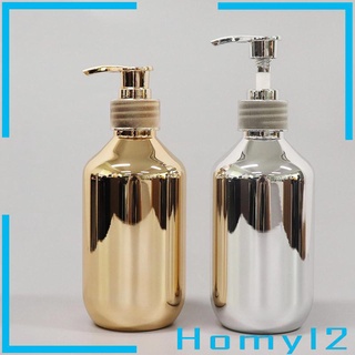 [HOMYL2] ขวดปั๊ม ขวดแชมพู ขวดสบู่ สําหรับบ้าน สํานักงาน ร้านอาหาร