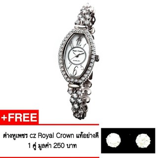 Royal Crown นาฬิกาข้อมือผู้หญิง สายสแตนเลสประดับเพชร cz อย่างดี รุ่น 63813B ( สี Silver )