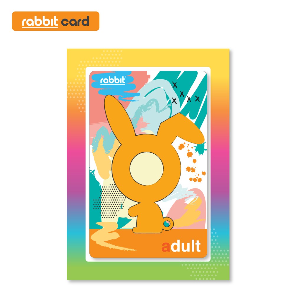 Rabbit Card บัตรแรบบิทพิเศษสำหรับบุคคลทั่วไป