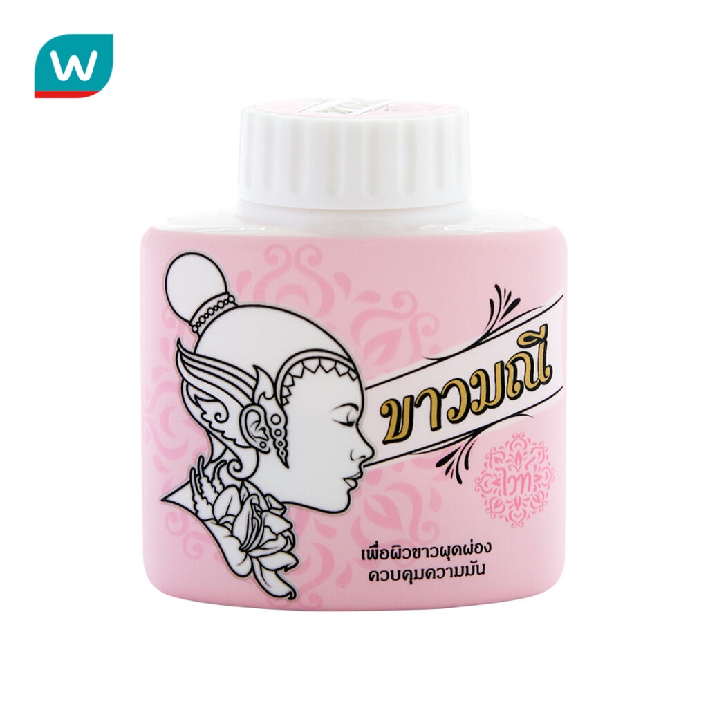 Kaowmanee ขาวมณี แป้งสมุนไพร ไวท์ 20 กรัม