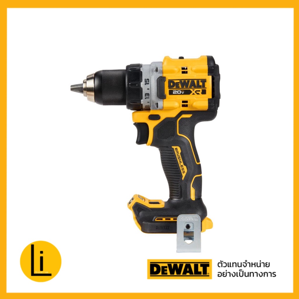 DEWALT DCD800 DCD800N-B1 สว่านไร้สาย 13มม. | Shopee Thailand