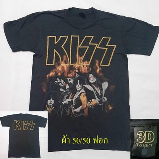 เสื้อยืดคอกลมเสื้วง Kiss คิส  ผ้า คอตตอน 50% โพลี 50% (ผ้าบาง50/50)S-4XL