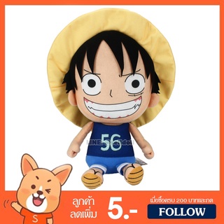 ตุ๊กตา ลูฟี่ เสื้อกล้าม (ขนาด 13 นิ้ว) ลิขสิทธิ์แท้ / ตุ๊กตา Luffy วันพีช วันพีซ Onepiece กลุ่ม โซโล ซันจิ ช็อปเปอร์