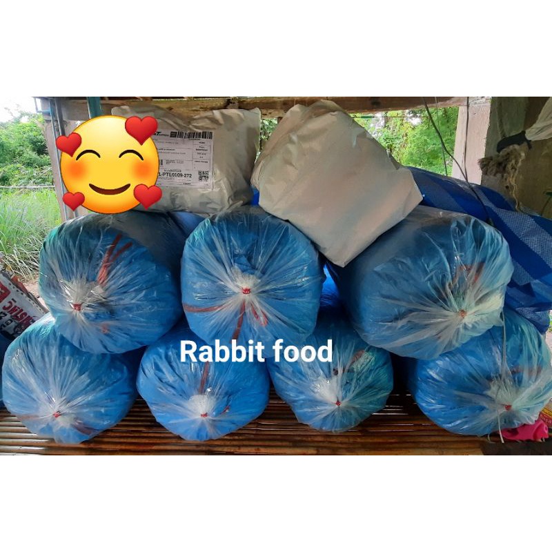 ถั่วกลาบราต้าแห้ง ขนาด 3 กก.1กระสอบต่อ1ออเดอร์เท่านั้น