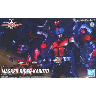 Figure-rise Standard Kamen Rider Kabuto