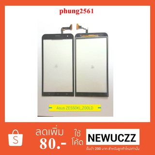 ทัชสกรีน Asus ZE550KL,Z00LD