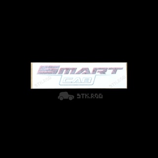 สติ๊กเกอร์ SMART CAB ติดฝาท้าย รถวีโก้ สมาร์ท ปี 2008 ของแท้ โตโยต้า TOYOTA VIGO STICKER