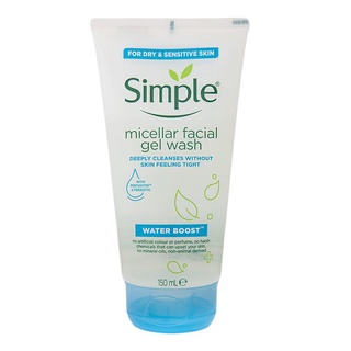 ราคาเจลล้างหน้า Simple Water Boost Micellar Facial Gel Wash 150ml.