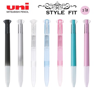 ปากกา Uni Style Fit แบบไม่มีคลิป รุ่น UE3H-159 (ปลอกปากกา)