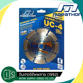 UC-4 ใบเพชรตัดคอนกรีต 4" 105X2.0X20MM