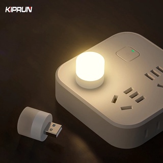 Kiprun โคมไฟอ่านหนังสือ LED ถนอมสายตา ชาร์จ USB 2 ชิ้น