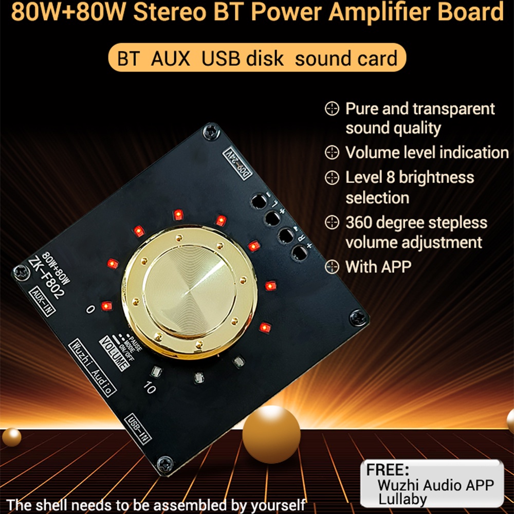 Diymore F502H F302 F502E F802 โมดูลบอร์ดขยายเสียงสเตอริโอ บลูทูธ 5.1 TPA3116D2 50W+50W/80W+80W - รูปที่ 4