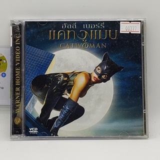 [00377] Cat Woman (CD)(USED) ซีดีหนังและเพลง มือสอง !!