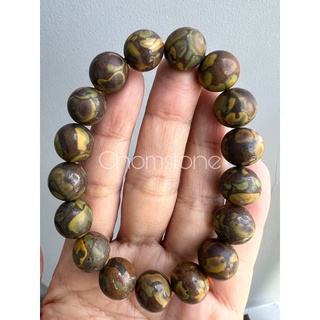 สร้อยข้อมือหิน Fruit Jasper 12.5มิล