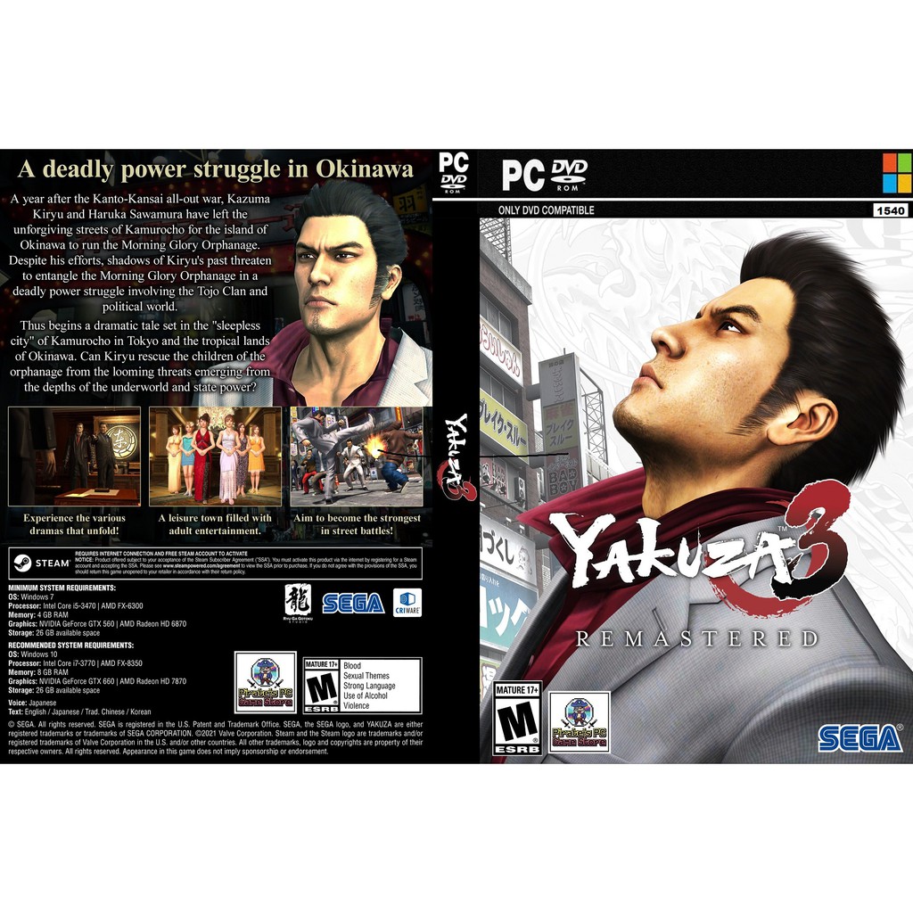 (PC) Yakuza 3 Remastered