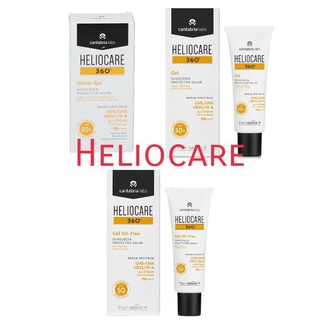 (Exp. 2023/24) Heliocare Gel, Gel Oil Free, Water Gel SPF50+