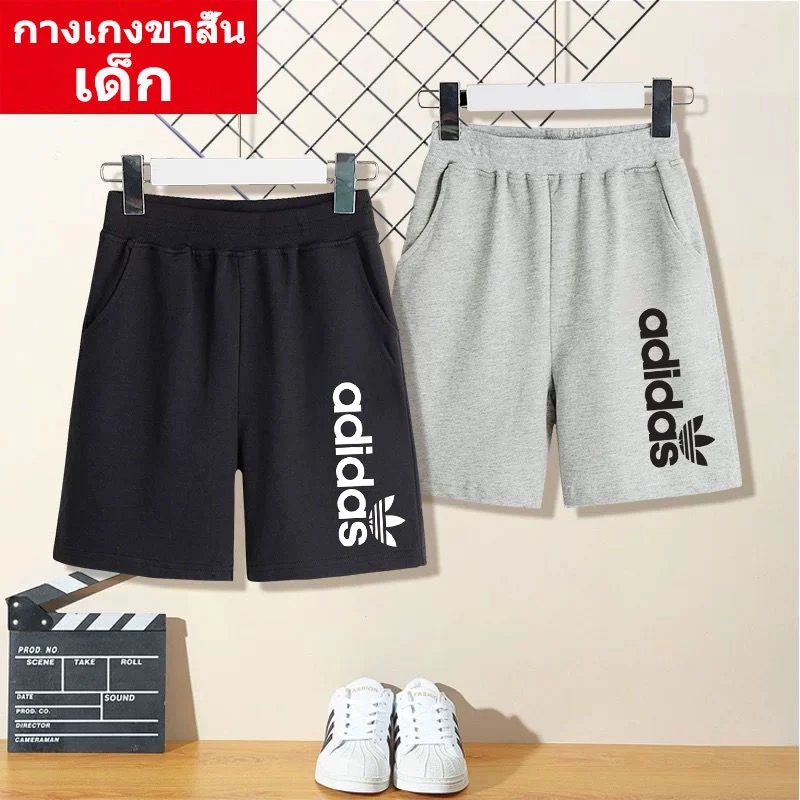 DD-362 กางเกงเด็กขาสั้น แฟชั่นเกาหลี เอวยางยืด ผ้านิ่มใส่สบาย ใส่ได้ทั้งเด็กหญิงและเด็กชาย【ปลีก-ส่ง】