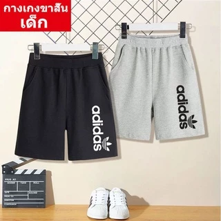 DD-362 กางเกงเด็กขาสั้น แฟชั่นเกาหลี เอวยางยืด ผ้านิ่มใส่สบาย ใส่ได้ทั้งเด็กหญิงและเด็กชาย【ปลีก-ส่ง】