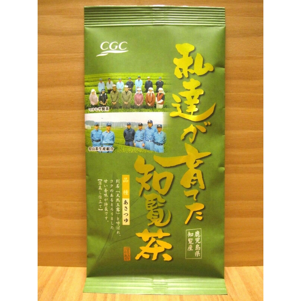 Chirancha Fukamushi Asatsuyu ชาเขียวใบหลวม จากญี่ปุ่น เกียวกุโระธรรมชาติ 70 กรัม ผลิตในญี่ปุ่น - รูปที่ 2