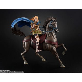 770639 Kingdom - Yo Tan Wa - Figuarts ZERO (Bandai Spirits)