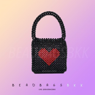 กระเป๋าลูกปัด Black valentine กระเป๋าลูกปัดลายหัวใจ