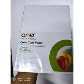 กระดาษ color card paper 50แผ่น 1ห่อ