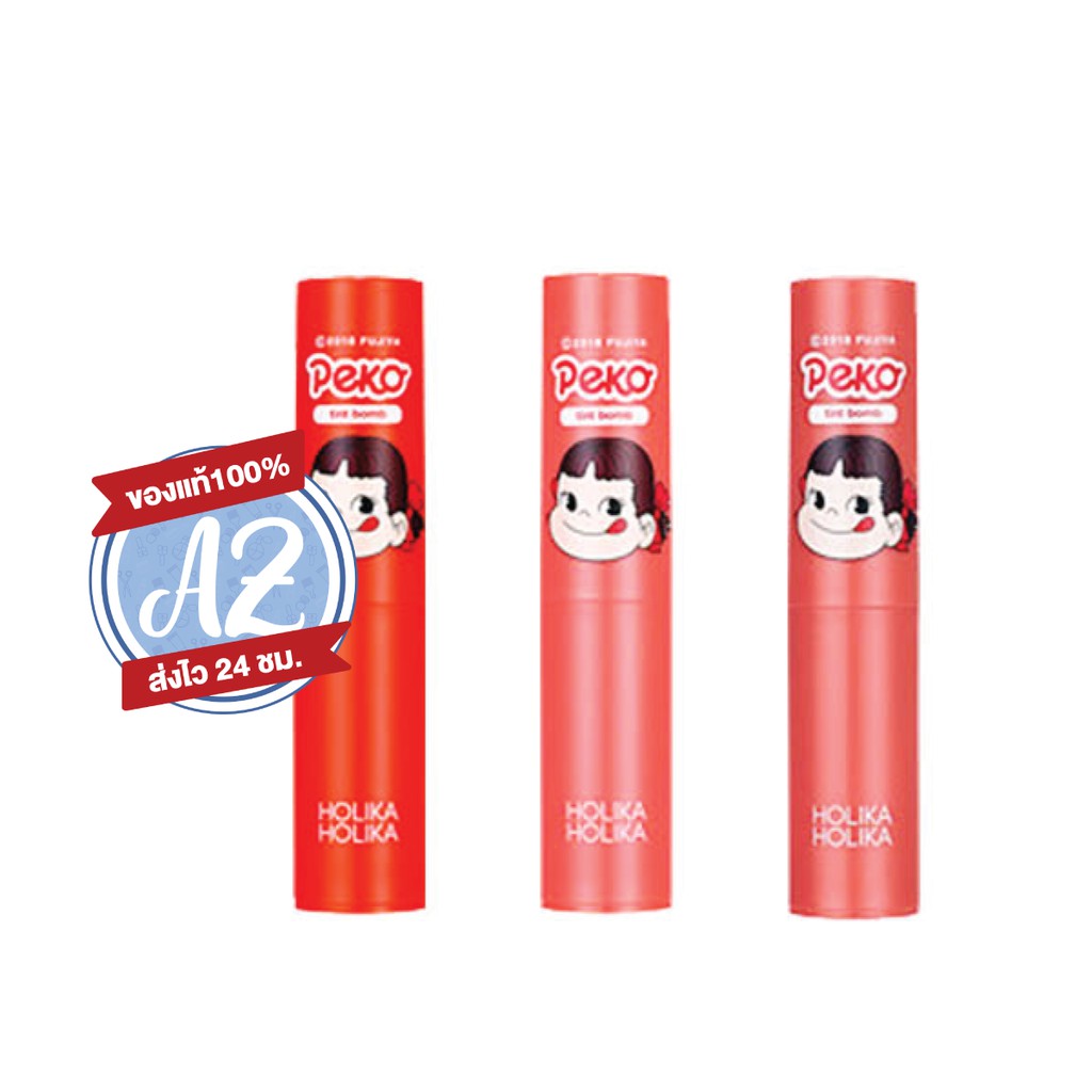 ของแท้📣 Holika Holika Peko Water Drop tint Bomb 2.5g ลิปทินท์เปโกะ