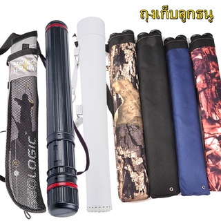 Arrow กระเป๋าแบบพกพาธนูธนู Arrow Quiver ยิงความจุสูงสุด 30 กลับไหล่เอว Compound Crossbow Hunting