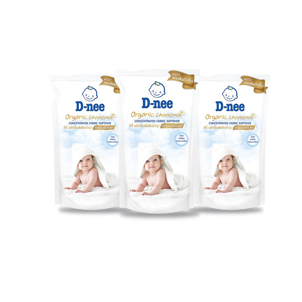 D-Nee น้ำยาปรับผ้านุ่ม สูตรเข้มข้นพิเศษ Organic Chamomile ชนิดเติม ขนาด 500 มล. (แพ็ค 3). 