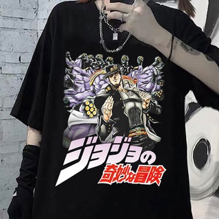 T-shirt  Gildan เสื้อยืดแขนสั้น ผ้าฝ้าย 100% พิมพ์ลายกราฟิก Jojo Bizarre Adventure Jotaro Kujo แฟชั่นสําหรับผู้ชายS-5XL